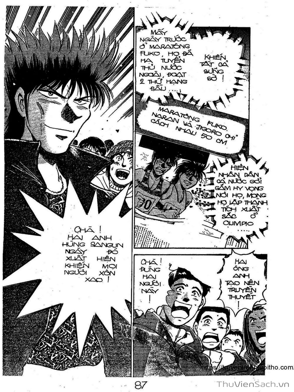 Truyện Tranh Siêu Sao Đường Dài trang 2