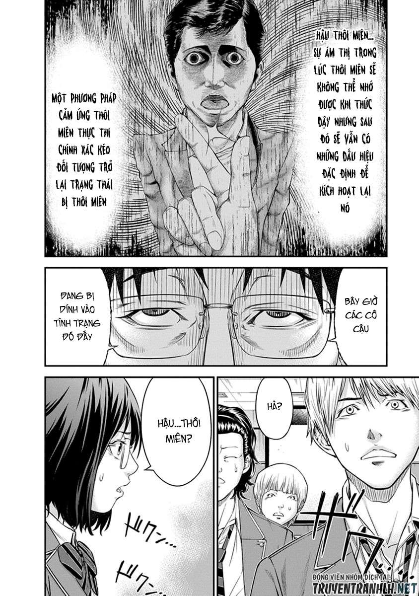 Truyện Tranh 100 Tín Hiệu - Signal 100 trang 4