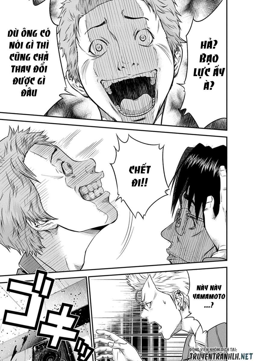 Truyện Tranh 100 Tín Hiệu - Signal 100 trang 4