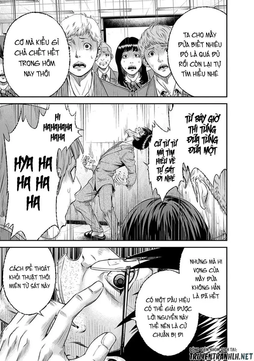 Truyện Tranh 100 Tín Hiệu - Signal 100 trang 4