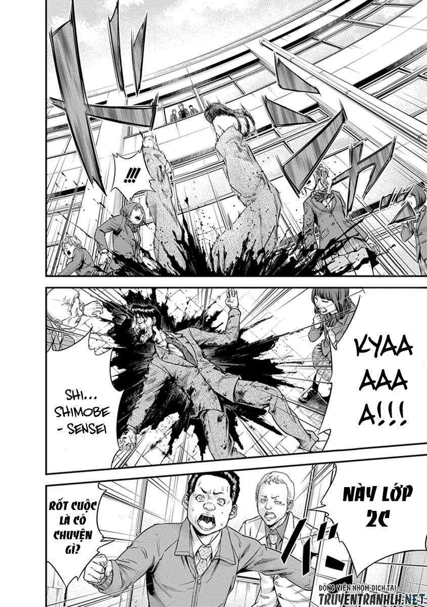 Truyện Tranh 100 Tín Hiệu - Signal 100 trang 4