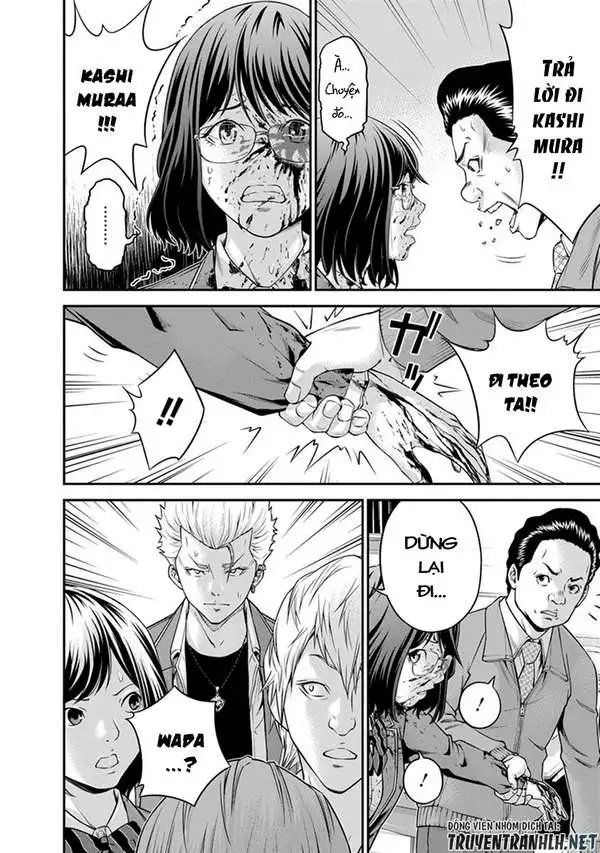 Truyện Tranh 100 Tín Hiệu - Signal 100 trang 4