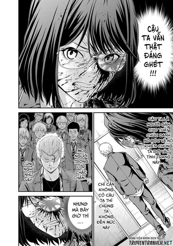 Truyện Tranh 100 Tín Hiệu - Signal 100 trang 4