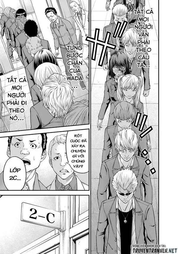 Truyện Tranh 100 Tín Hiệu - Signal 100 trang 4