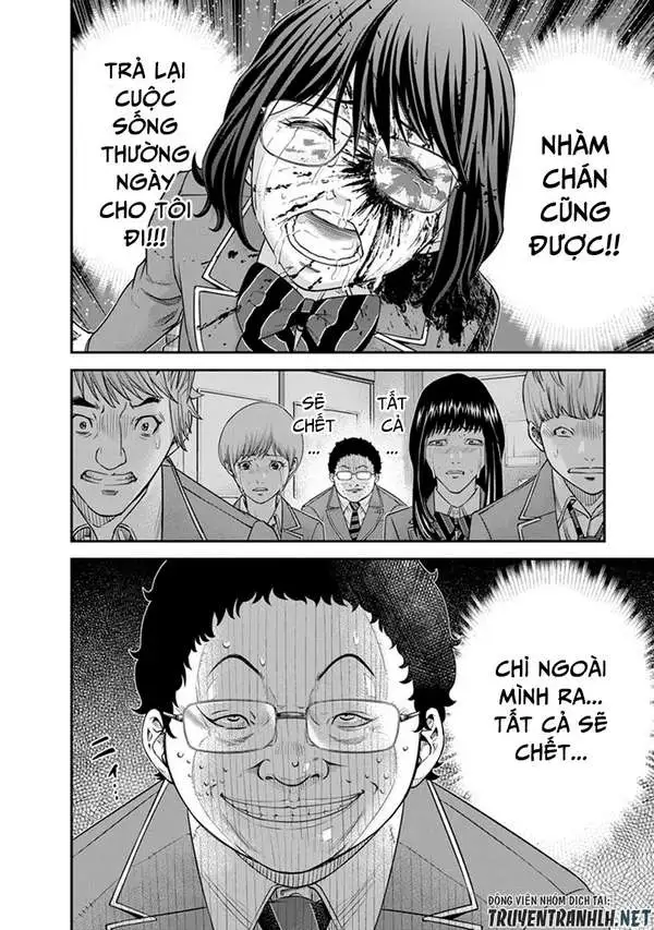 Truyện Tranh 100 Tín Hiệu - Signal 100 trang 4