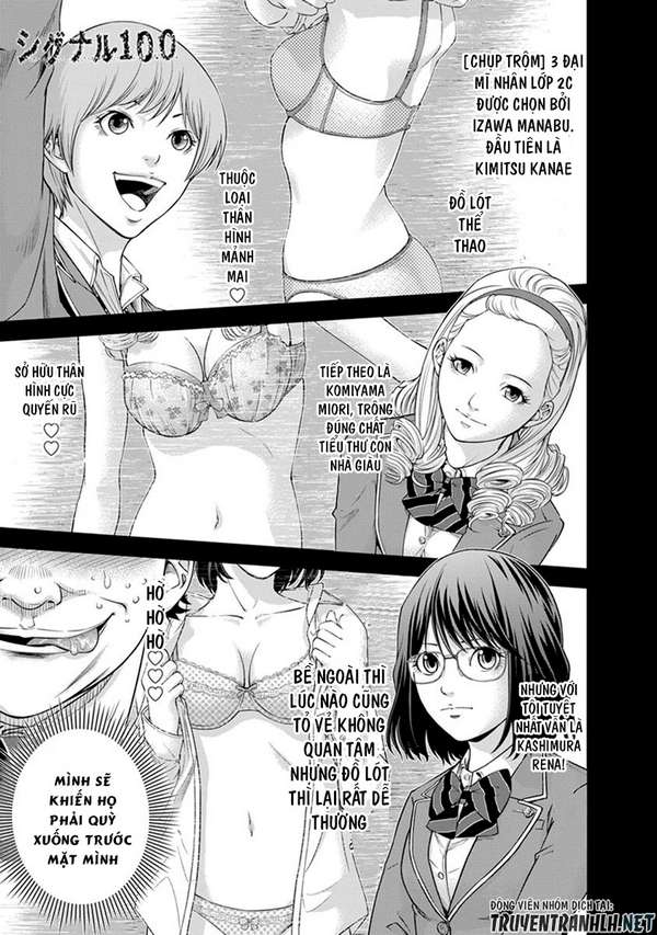 Truyện Tranh 100 Tín Hiệu - Signal 100 trang 4