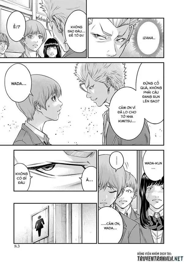 Truyện Tranh 100 Tín Hiệu - Signal 100 trang 4