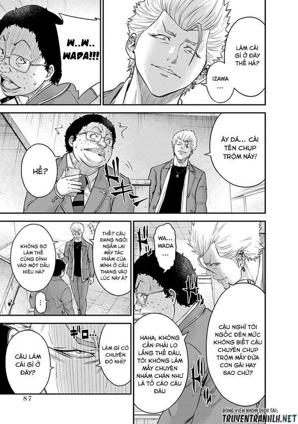 Truyện Tranh 100 Tín Hiệu - Signal 100 trang 4