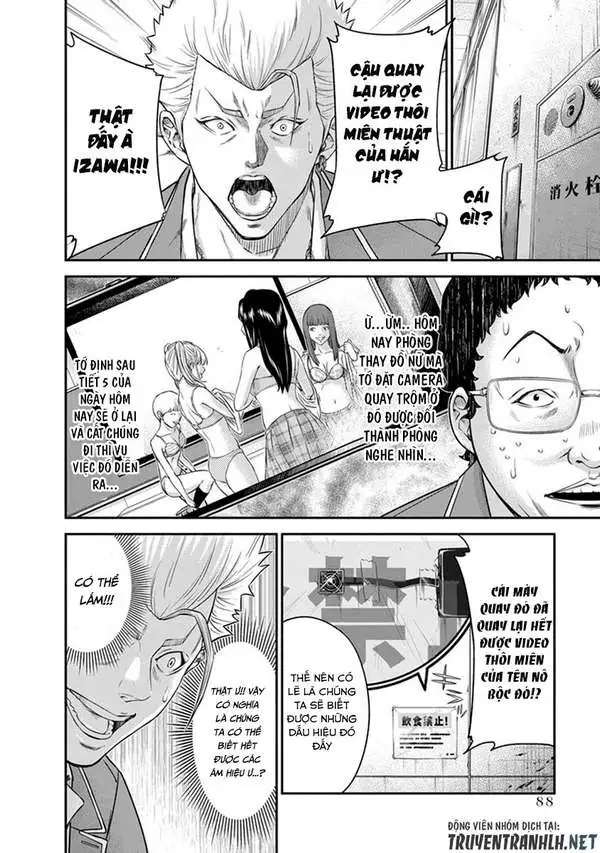 Truyện Tranh 100 Tín Hiệu - Signal 100 trang 4