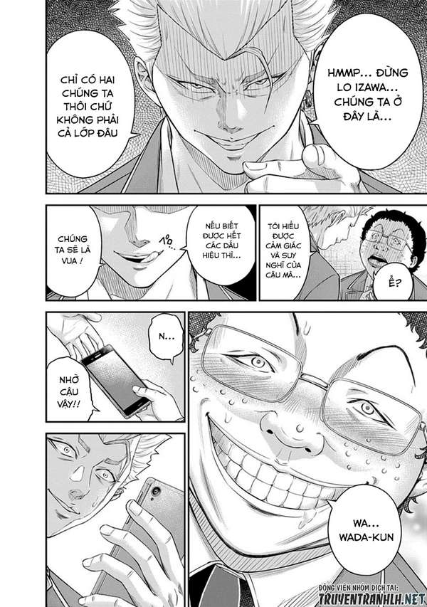 Truyện Tranh 100 Tín Hiệu - Signal 100 trang 4