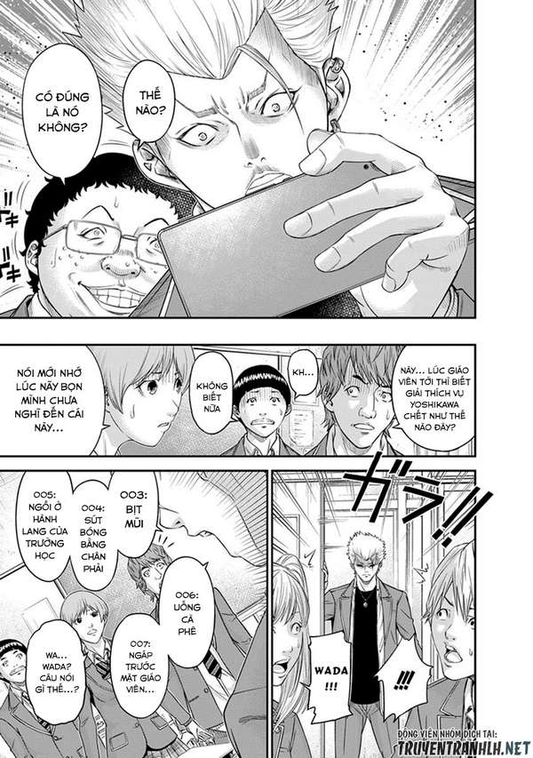 Truyện Tranh 100 Tín Hiệu - Signal 100 trang 4