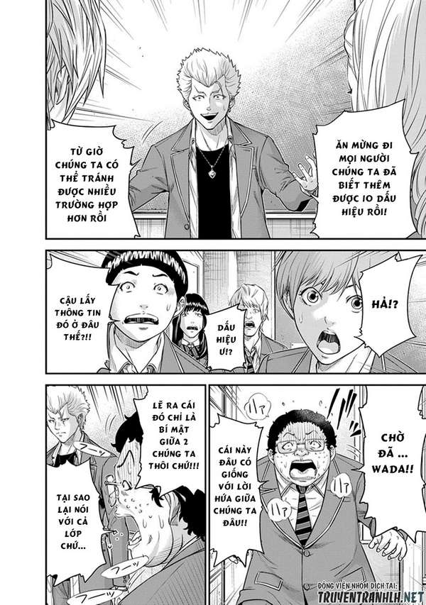 Truyện Tranh 100 Tín Hiệu - Signal 100 trang 4