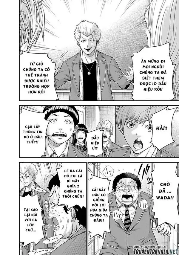 Truyện Tranh 100 Tín Hiệu - Signal 100 trang 4