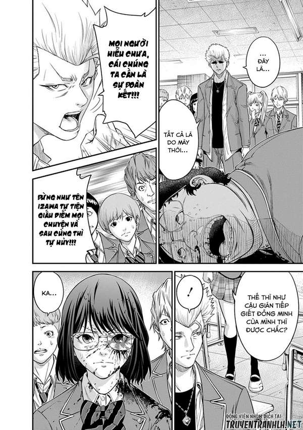 Truyện Tranh 100 Tín Hiệu - Signal 100 trang 4