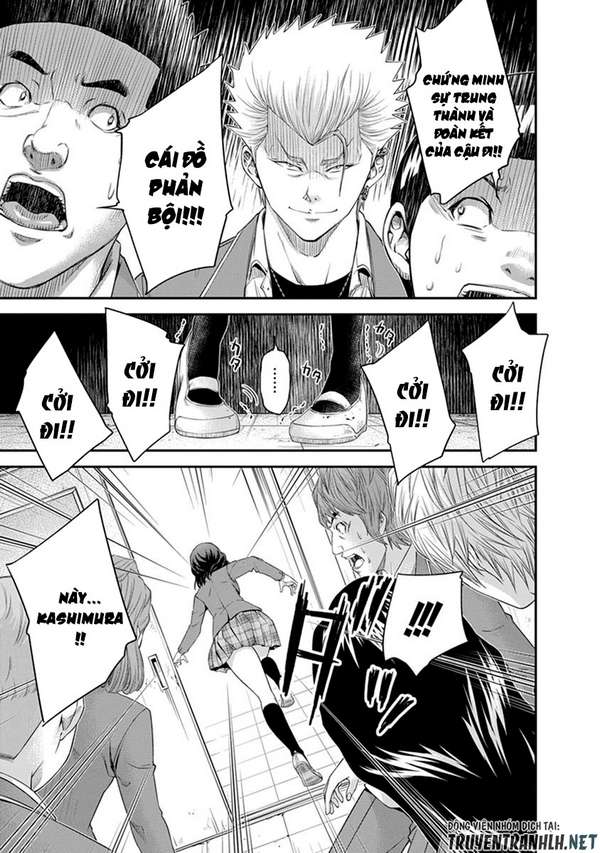 Truyện Tranh 100 Tín Hiệu - Signal 100 trang 4