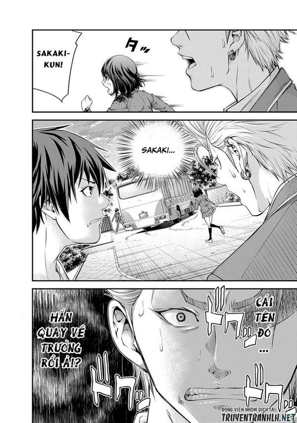 Truyện Tranh 100 Tín Hiệu - Signal 100 trang 4