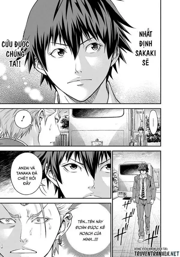 Truyện Tranh 100 Tín Hiệu - Signal 100 trang 4