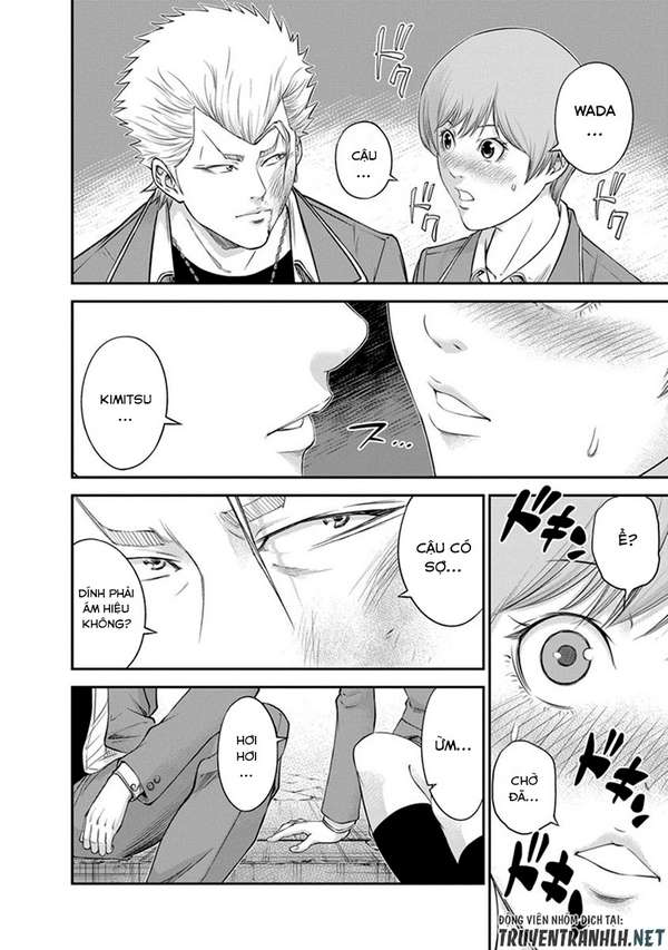 Truyện Tranh 100 Tín Hiệu - Signal 100 trang 4