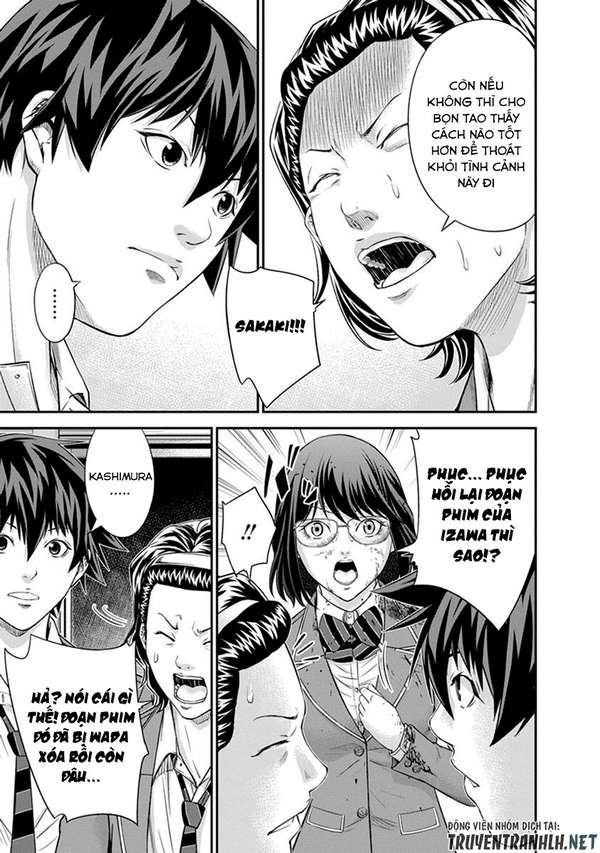 Truyện Tranh 100 Tín Hiệu - Signal 100 trang 4