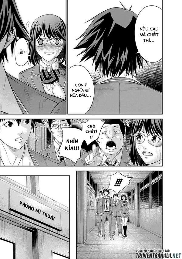 Truyện Tranh 100 Tín Hiệu - Signal 100 trang 4