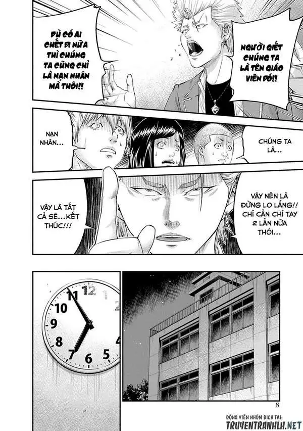 Truyện Tranh 100 Tín Hiệu - Signal 100 trang 4