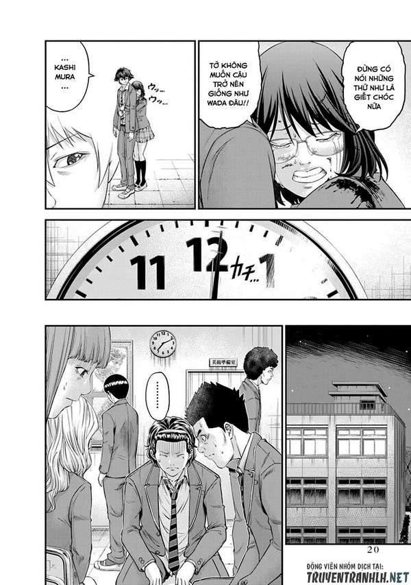 Truyện Tranh 100 Tín Hiệu - Signal 100 trang 4