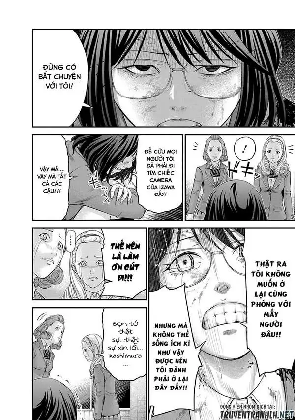 Truyện Tranh 100 Tín Hiệu - Signal 100 trang 4