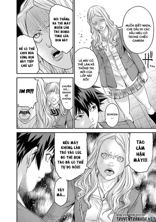 Truyện Tranh 100 Tín Hiệu - Signal 100 trang 4