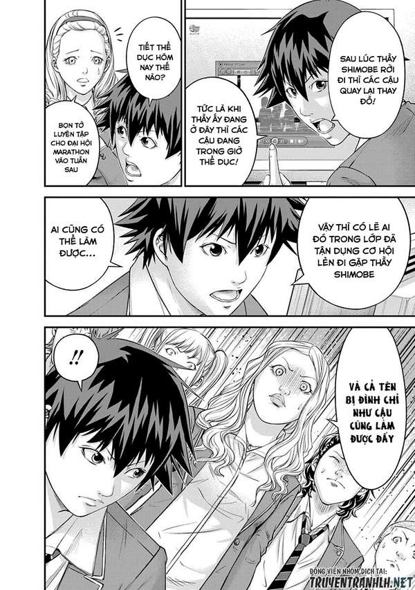 Truyện Tranh 100 Tín Hiệu - Signal 100 trang 4