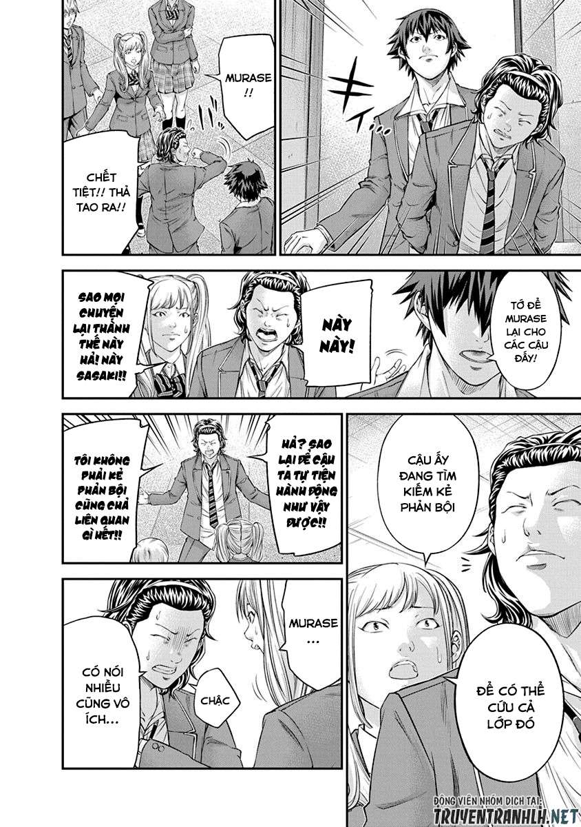 Truyện Tranh 100 Tín Hiệu - Signal 100 trang 4