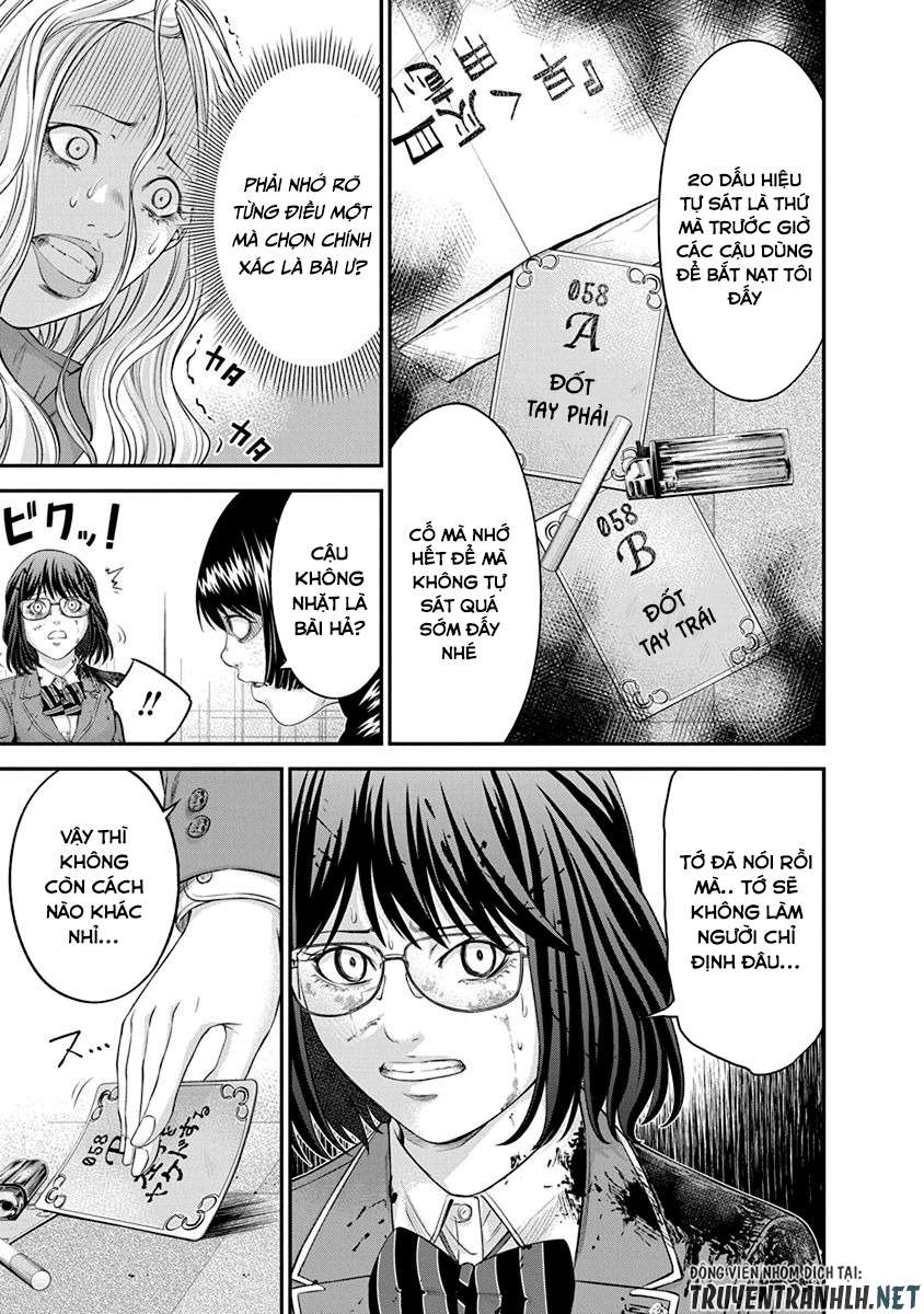 Truyện Tranh 100 Tín Hiệu - Signal 100 trang 4