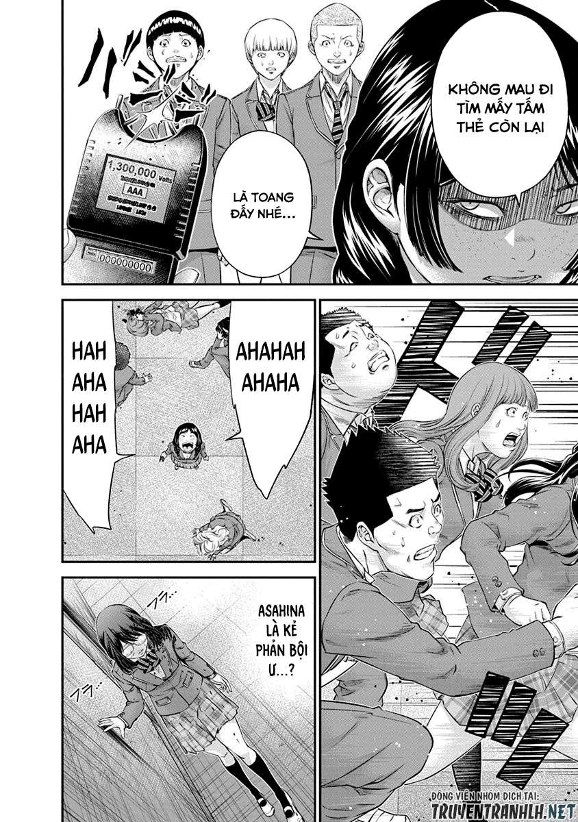 Truyện Tranh 100 Tín Hiệu - Signal 100 trang 4