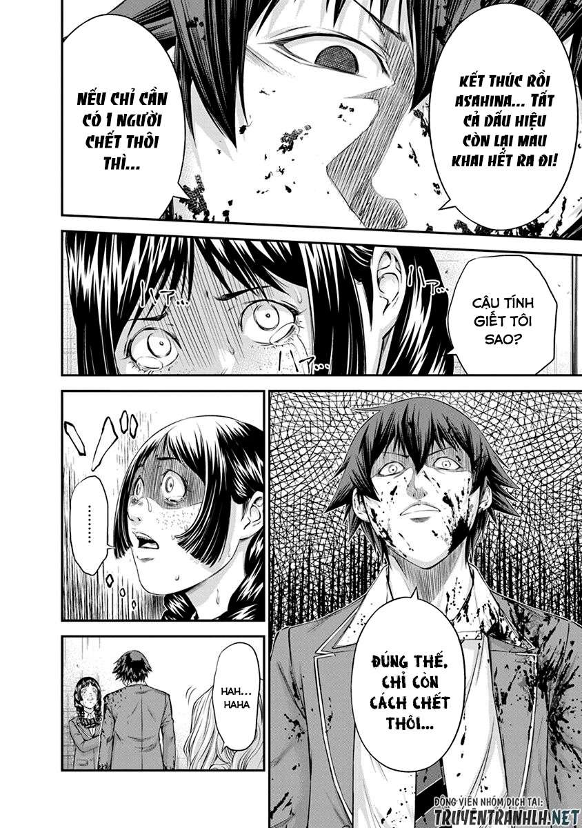 Truyện Tranh 100 Tín Hiệu - Signal 100 trang 4