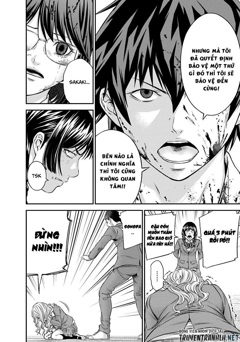 Truyện Tranh 100 Tín Hiệu - Signal 100 trang 4