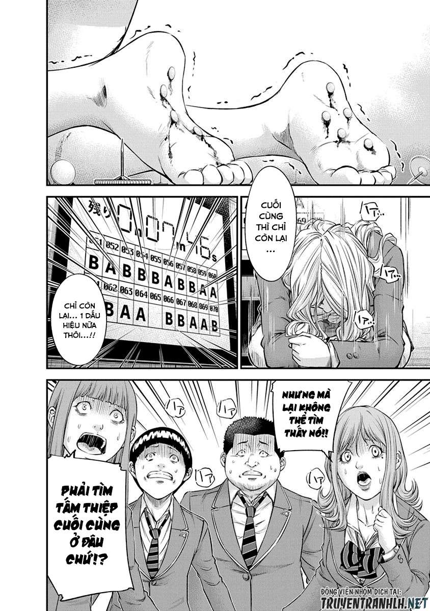 Truyện Tranh 100 Tín Hiệu - Signal 100 trang 4