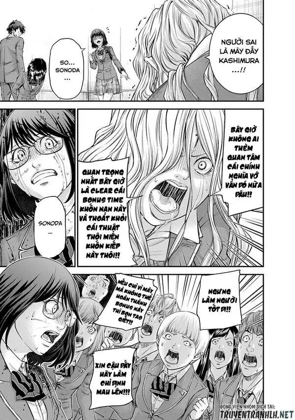 Truyện Tranh 100 Tín Hiệu - Signal 100 trang 4