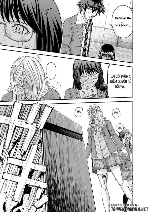 Truyện Tranh 100 Tín Hiệu - Signal 100 trang 4