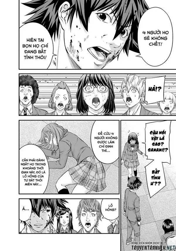 Truyện Tranh 100 Tín Hiệu - Signal 100 trang 4