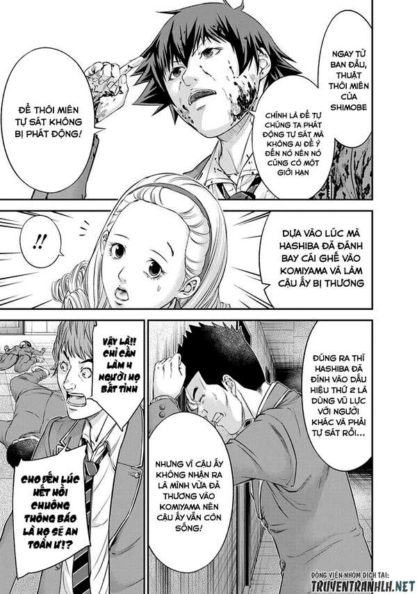 Truyện Tranh 100 Tín Hiệu - Signal 100 trang 4