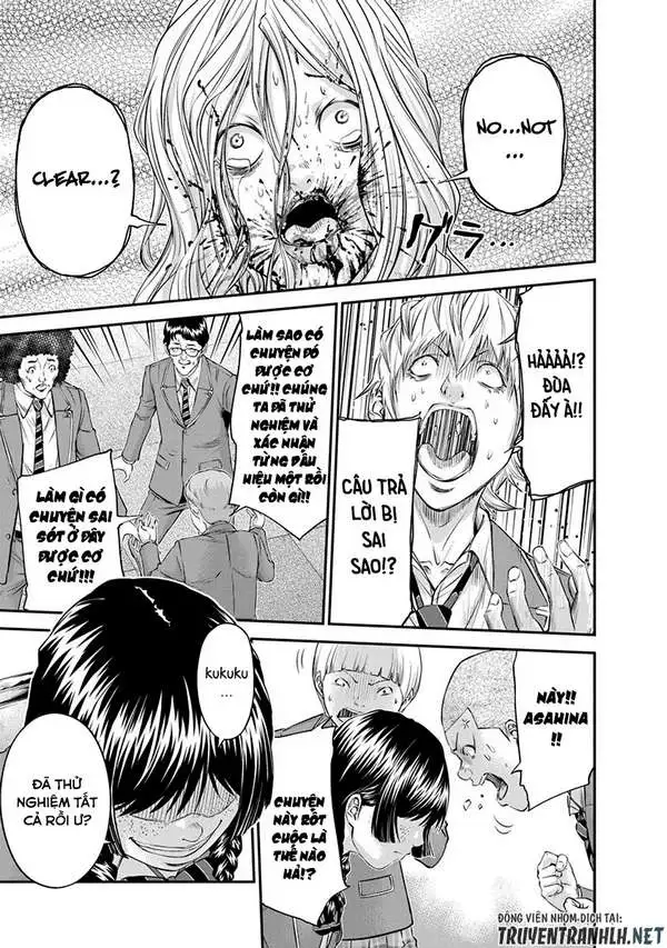 Truyện Tranh 100 Tín Hiệu - Signal 100 trang 4