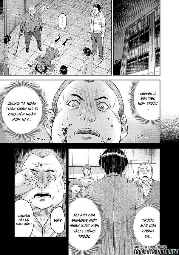 Truyện Tranh 100 Tín Hiệu - Signal 100 trang 4