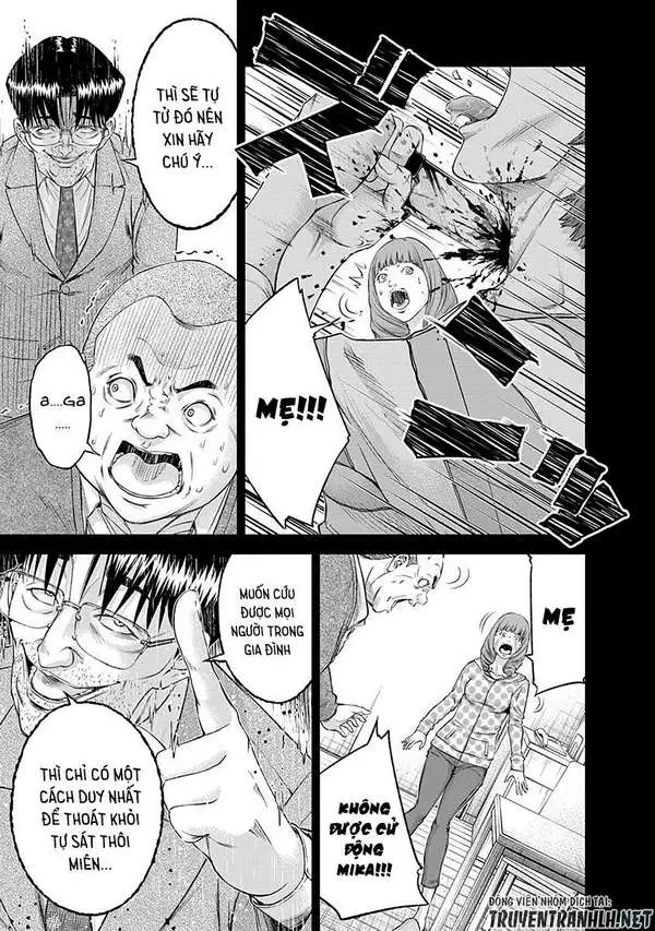 Truyện Tranh 100 Tín Hiệu - Signal 100 trang 4