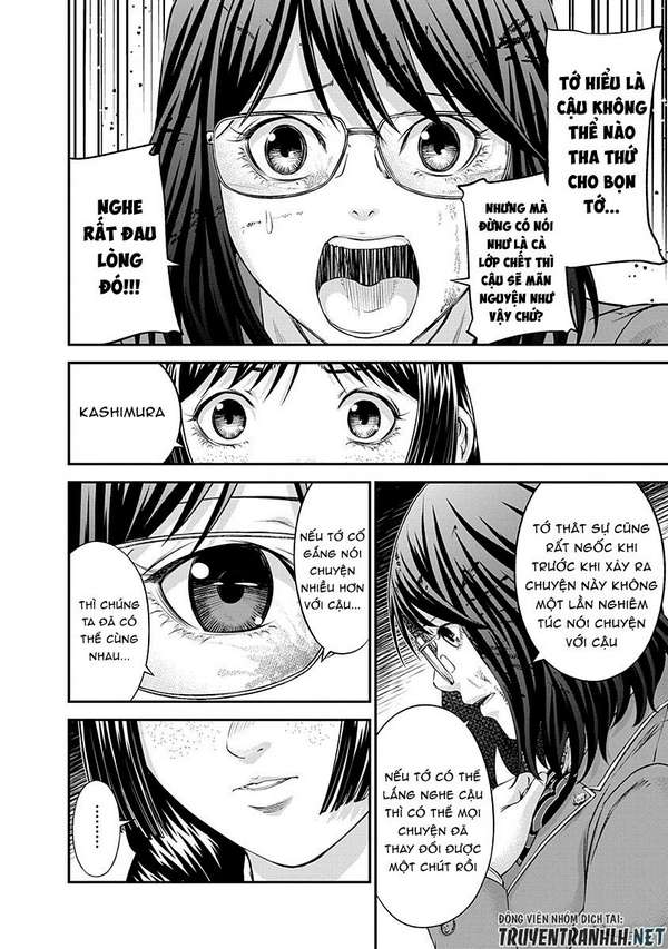 Truyện Tranh 100 Tín Hiệu - Signal 100 trang 4