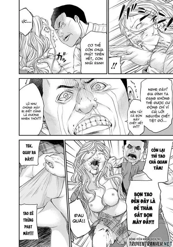 Truyện Tranh 100 Tín Hiệu - Signal 100 trang 4