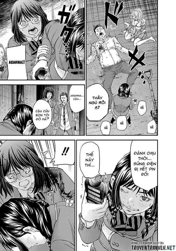 Truyện Tranh 100 Tín Hiệu - Signal 100 trang 4