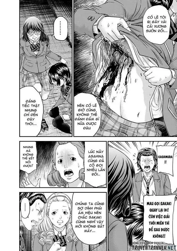 Truyện Tranh 100 Tín Hiệu - Signal 100 trang 4