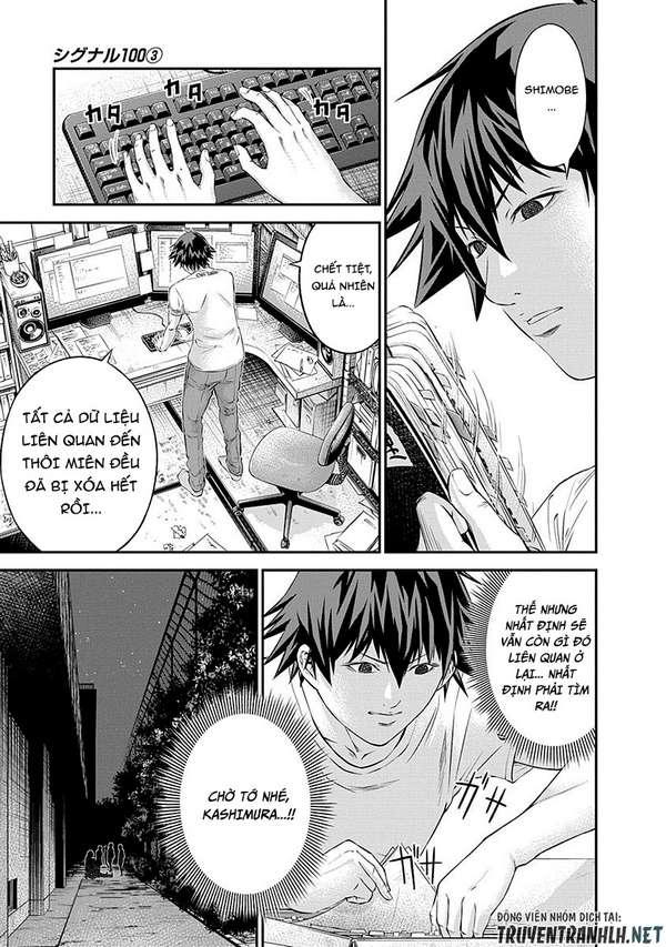 Truyện Tranh 100 Tín Hiệu - Signal 100 trang 4