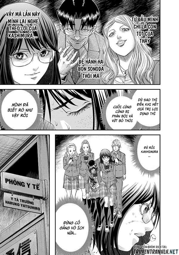 Truyện Tranh 100 Tín Hiệu - Signal 100 trang 4