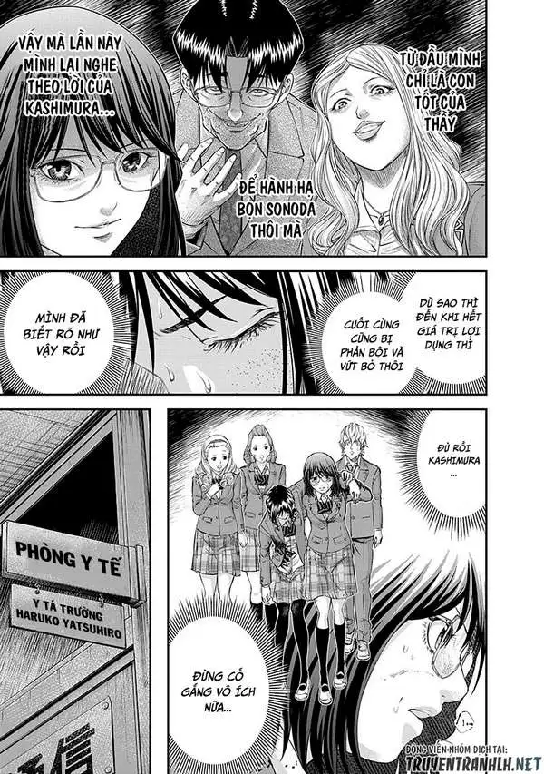 Truyện Tranh 100 Tín Hiệu - Signal 100 trang 4