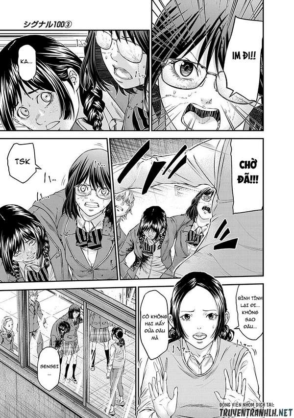 Truyện Tranh 100 Tín Hiệu - Signal 100 trang 4